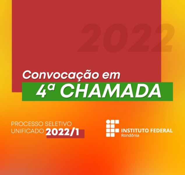 PSU 2022/1: Matrículas da 4ª Chamada são on-line e seguem até 14 de março